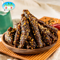 Beef jerky spicy beef strips Tibetan cuisine Qisheng spicy beef strips 100g