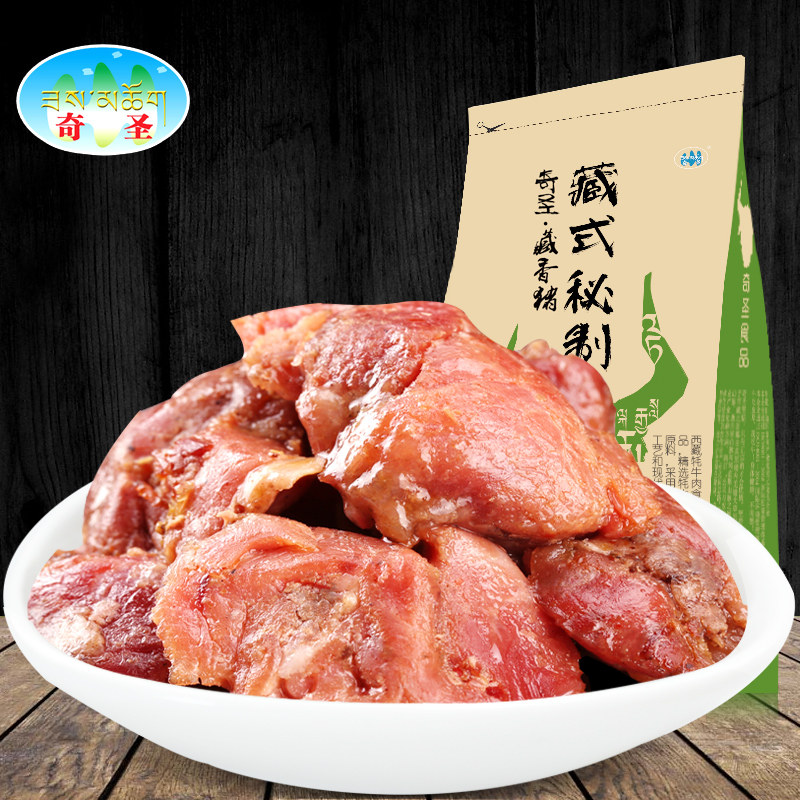 (Tibetan gastronomic) chic sacred original flavor original taste Tibetan flavor casual snack Tibetan fragrant pig 168g spicy