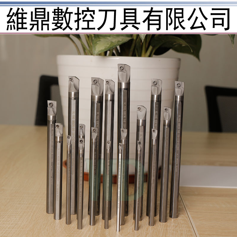 Taiwan Imported Tungsten Steel Inner Hole Shockproof Anti-Seismic Car Knife Lever C-SCLCR Inner Hole Car Knife Lever Numerical Control Car Knife Lever