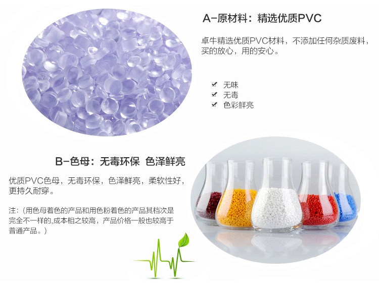 Pantoufles enfants en autre pour été - semelle plastique - Ref 1028141 Image 24