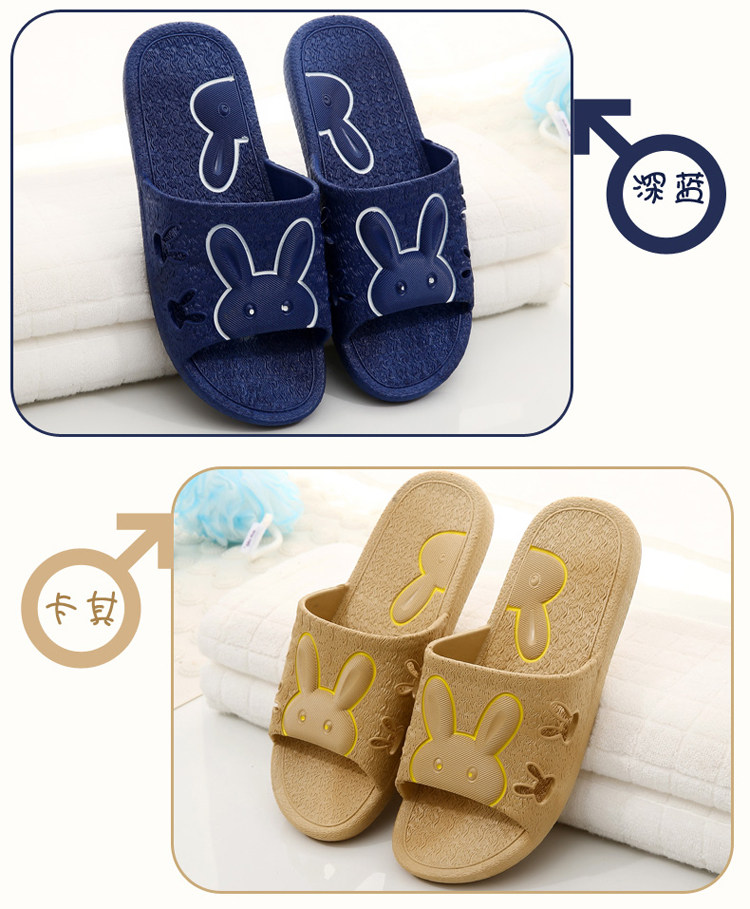 Pantoufles enfants en autre pour été - semelle plastique - Ref 1028141 Image 34