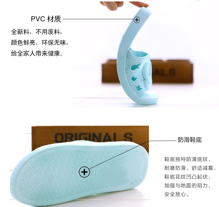 Pantoufles enfants en autre pour été - semelle plastique - Ref 1028141 Image 20