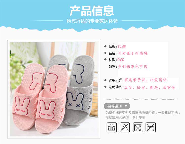 Pantoufles enfants en autre pour été - semelle plastique - Ref 1028141 Image 15