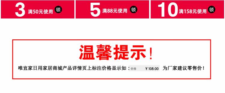 Pantoufles enfants en autre pour été - semelle plastique - Ref 1028141 Image 10