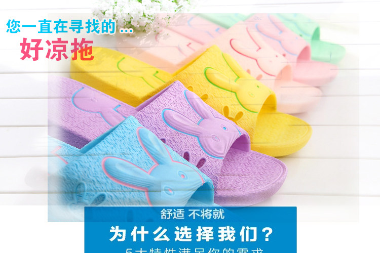 Pantoufles enfants en autre pour été - semelle plastique - Ref 1028141 Image 12