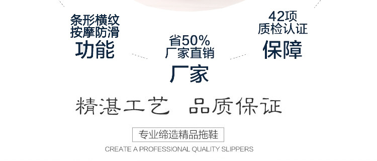 Pantoufles enfants en autre pour été - semelle plastique - Ref 1028141 Image 14