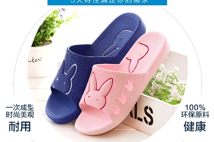 Pantoufles enfants en autre pour été - semelle plastique - Ref 1028141 Image 13