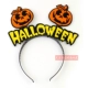 Halloween tiara headband headband trẻ em người lớn dạ quang bí ngô nhện phù thủy bên ăn mặc sắp xếp nguồn cung cấp - Sản phẩm Đảng / Magic / Hiệu suất đồ hóa trang naruto