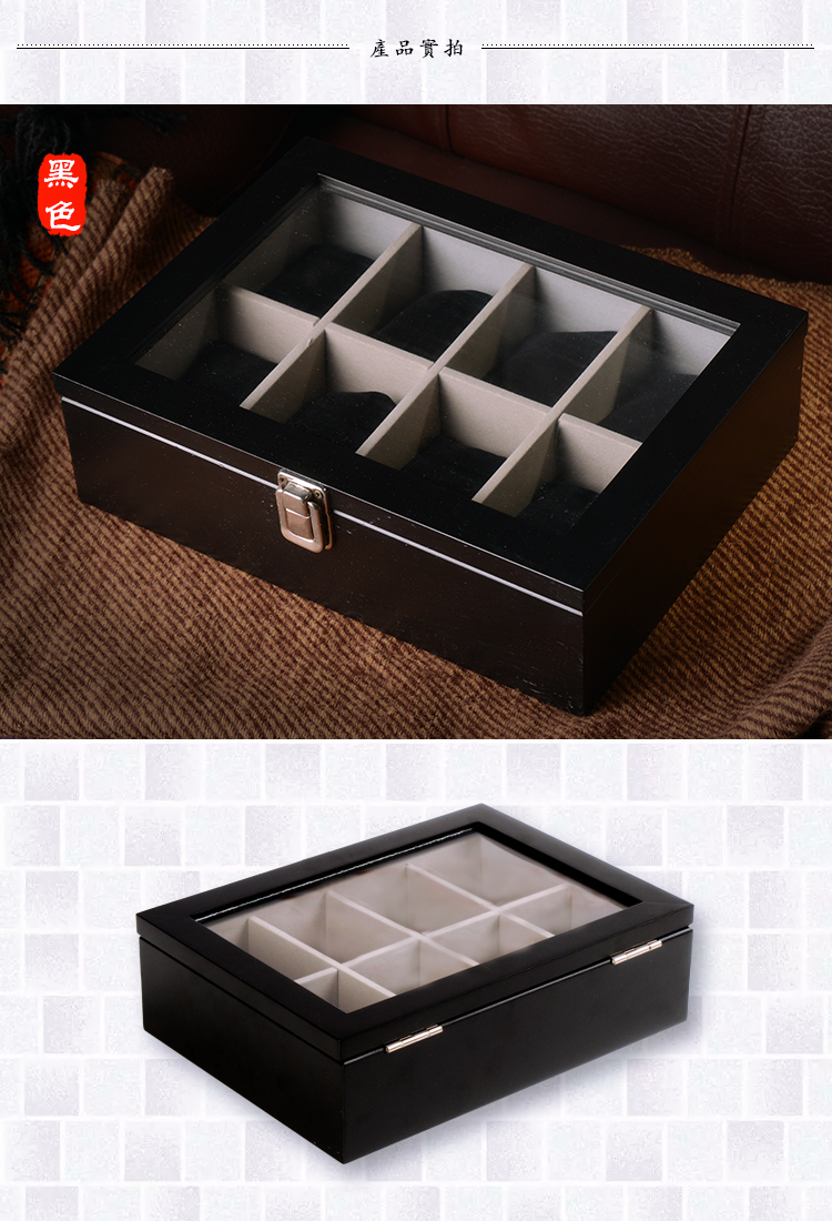 Coffret à bijoux - Ref 3106791 Image 34