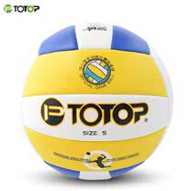 New machine sewing PU soft beach volleyball indoor beach volleyball Youth 5 senior high school entrance examination student volleyball