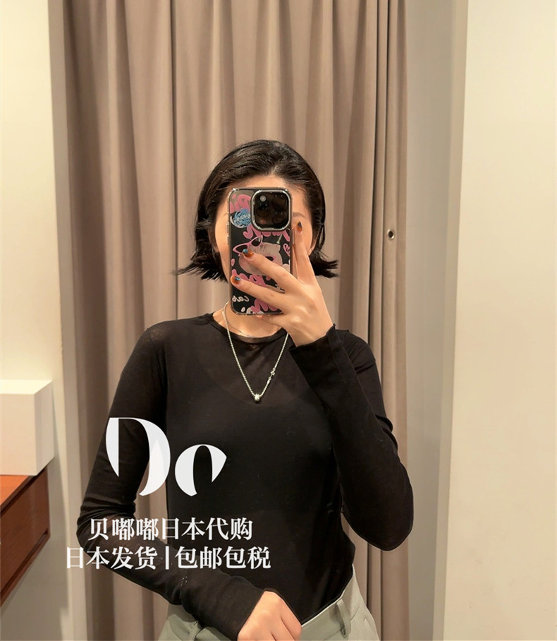 Beep beep Japan H Beauty youth pure cotton round collar slightly overdraft with a thin jacket 1612-222-5167-Taobao