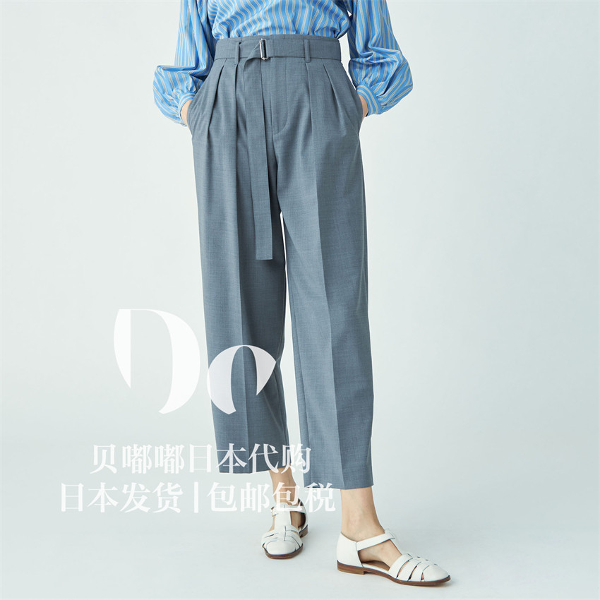 Beep beep Japan Buy Tomorrowland Japanese made wool mix high waist suits casual pants 12044104101-Taobao
