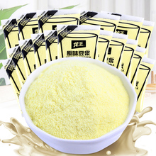 龙王非转基因豆浆粉30g*16袋