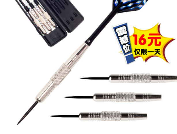 Dongye phi tiêu ưu đãi đặc biệt Chuyên nghiệp 24g trận đấu phi tiêu đồng phi tiêu cứng kim phi tiêu - Darts / Table football / Giải trí trong nhà bộ 6 phi tiêu