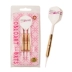 Phi tiêu Dongye phi tiêu mềm cao cấp 18g mới phi tiêu hai bộ trò chơi điện tử an toàn bộ kim bay - Darts / Table football / Giải trí trong nhà bộ đồ chơi phi tiêu Darts / Table football / Giải trí trong nhà