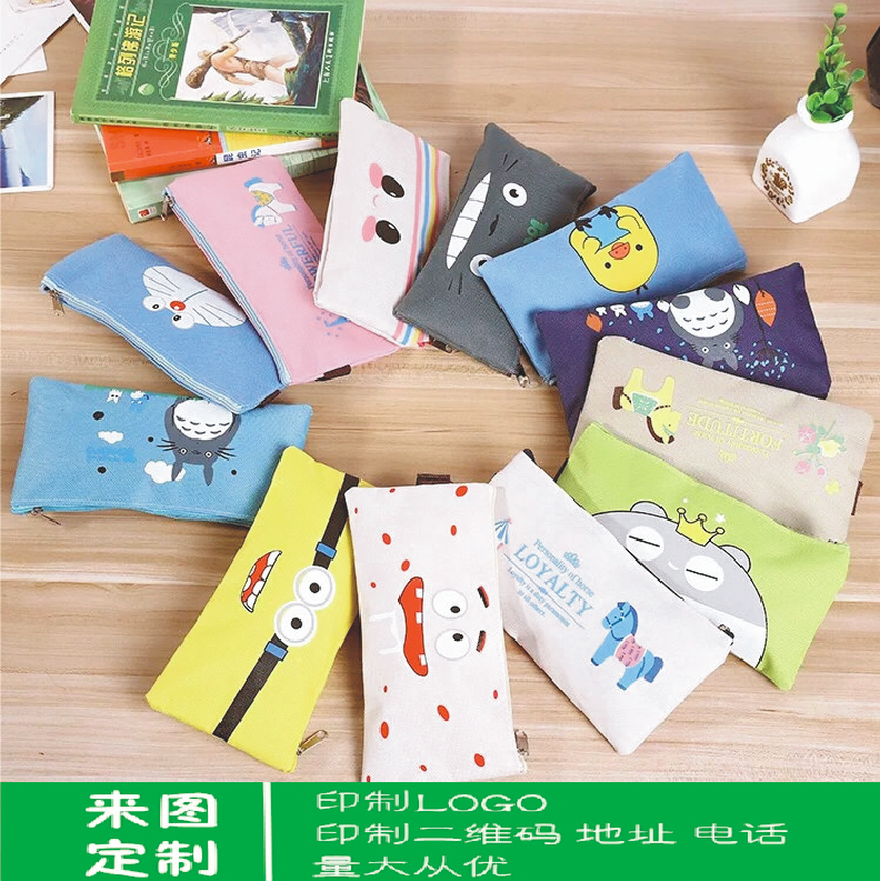 Pen Bag Canvas Cashier Bag Printed LOGO Stationery Bag Zero Wallet Makeup Bag Eco-friendly Bag Advertising Promotion Customisation