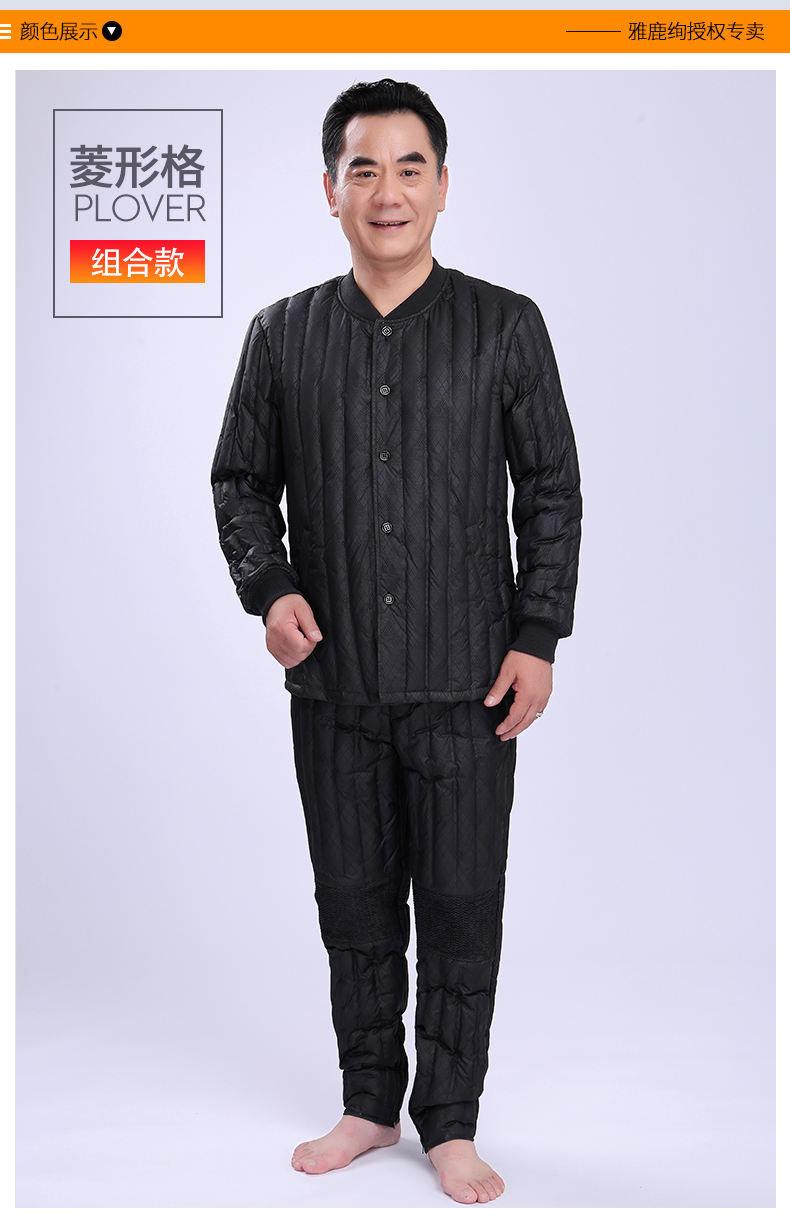Blouson homme YALOO   - Ref 3122648 Image 25