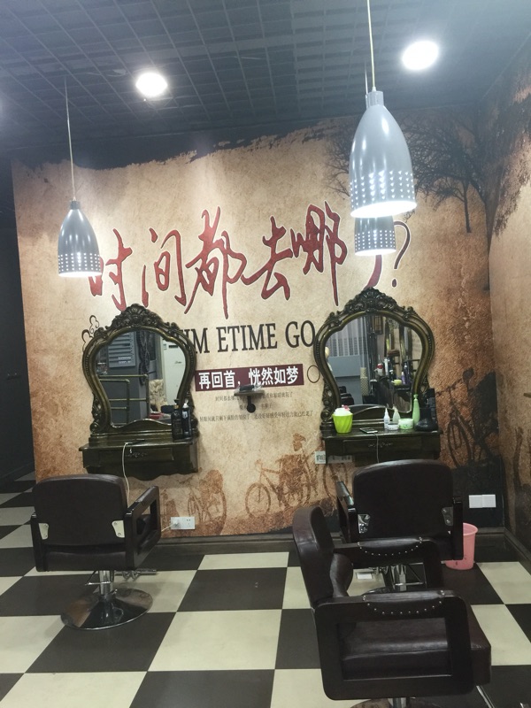 Cửa hàng cắt tóc retro châu Âu gương tóc salon salon đồ nội thất trang điểm phòng tắm gương làm đẹp gương gương hai mặt