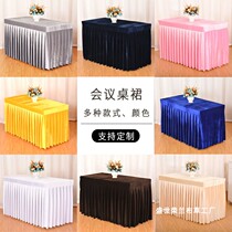 Custom conference room tablecloth rectangular table cover red table dress exhibition activities Office table cloth table skirt flannel table cover