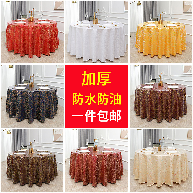 Table Cloth Waterproof Oil Free Wash home Living room Round Table Hotel Round Table Cloth Big Round Table Anti Burn Table Cloth