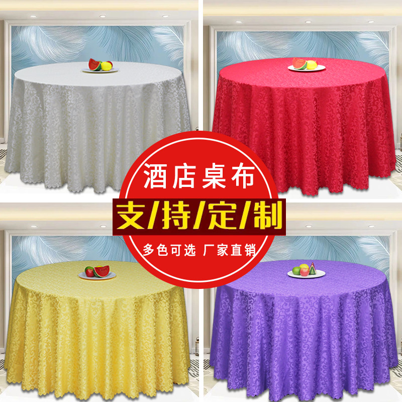 Hotel Big Round Table Tablecu Red Table Cloth Hotel Table Cloth Rectangular Boutique Dining Room Eu Type Round Table Cloth