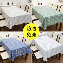 Fabric tablecloth waterproof anti-hot and oil-proof disposable Nordic coffee table tablecloth desk plastic pvc table mat round tablecloth