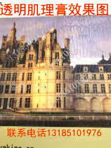 Oil painting texture glue Transparent shaping texture paste Oil painting three-dimensional simulation glue Protective relief glue Quick-drying type 4kg