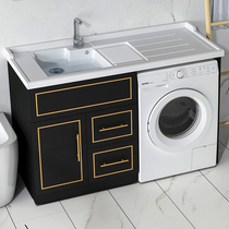 Nordic solid wood laundry cabinet combination Balcony Quartz stone with washboard roller Bathroom washing machine companion