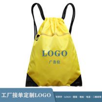 Customized LOGO sports waterproof pocket womens drawstring backpack mens small back bag bag student training class printing