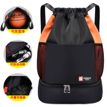 Drawstring pocket backpack basketball bag training bag student football equipment large capacity basketball bag football shoe bag
