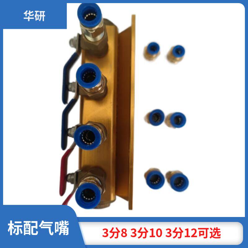 2026年注塑机冷却系统新趋势：模具加厚注塑机水排分流器如何高效散热?