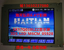 Haitian injection molding machine Hongxun 6 4 inch color SX17Q03BLZZ display 3DS_LED_M6CM_05928