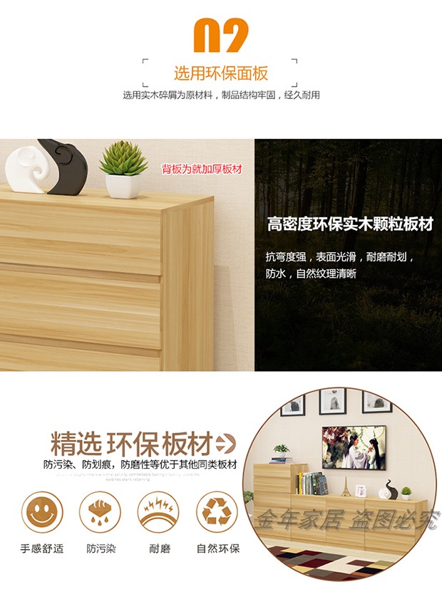 Modern ngực trắng tối giản của tủ ngăn kéo 345 ngăn kéo tủ chiến Sáu ngăn kéo kết hợp lưu trữ Bắc Âu châu Âu - Buồng tủ giày đẹp