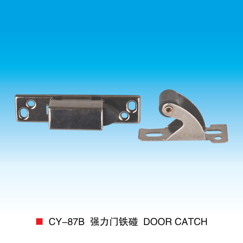 Furniture accessories hardware tools door touch bead wooden door cabinet suction CY87B invisible cabinet door accessories 10 door buckles