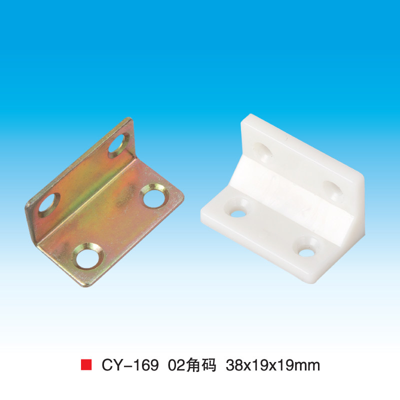 Woodworking hardware furniture accessories connecting piece fixing corner yard plastic right angle 90 degrees full 100 CY169