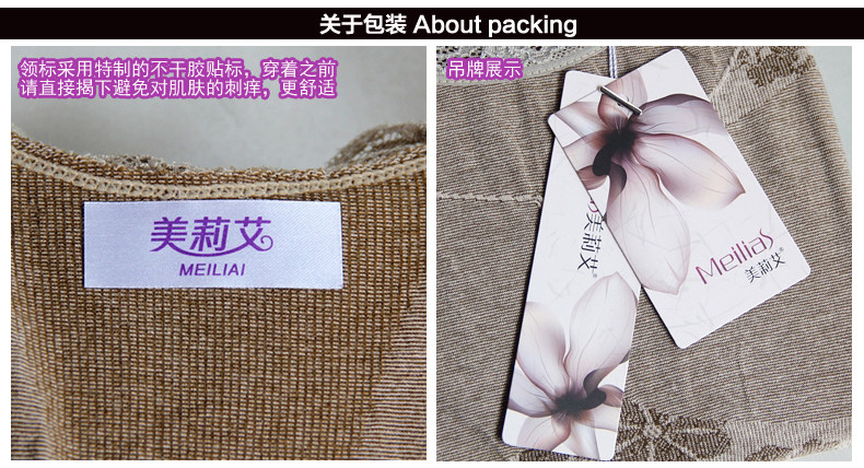 Pantalon collant jeunesse ML13D2301 en nylon - Ref 775713 Image 20