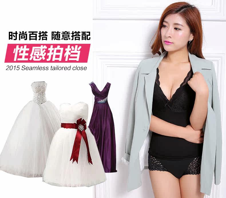 Body ML15B5202 en nylon - Ref 669524 Image 11