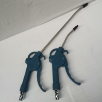 Mok high power pneumatic soot blowing gun dust blowing gun blowing gun