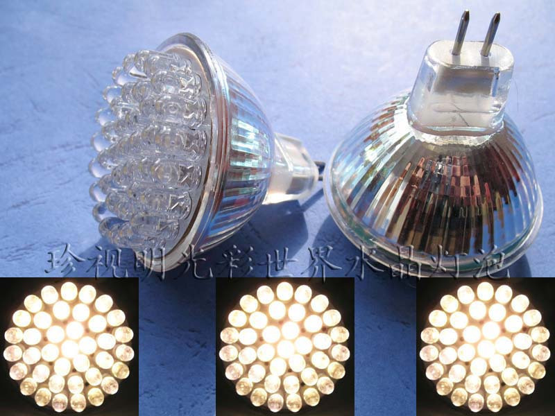 Energy Saving LED 38 Beads Low Voltage Energy Saving 12V DC 38 Lights Warm Light Spotlight MR16 Large Cup