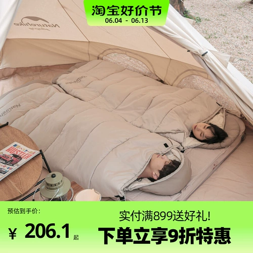 Naturehike Дорожный зимний спальный мешок с пухом для кемпинга для взрослых, увеличенная толщина