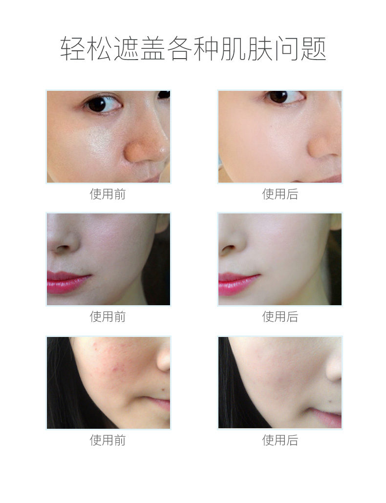 琳娜 鱼籽 精 气垫 BB cream 15g * 2 伊琳娜 CC quầy chính hãng cc+