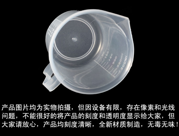Nguồn cung cấp vườn dày cốc đôi khắc một L 500 ML 300 ML nước hòa tan phân bón hoa với đất đầy đủ 20 bộ dây và vòi xịt tăng áp lực nước