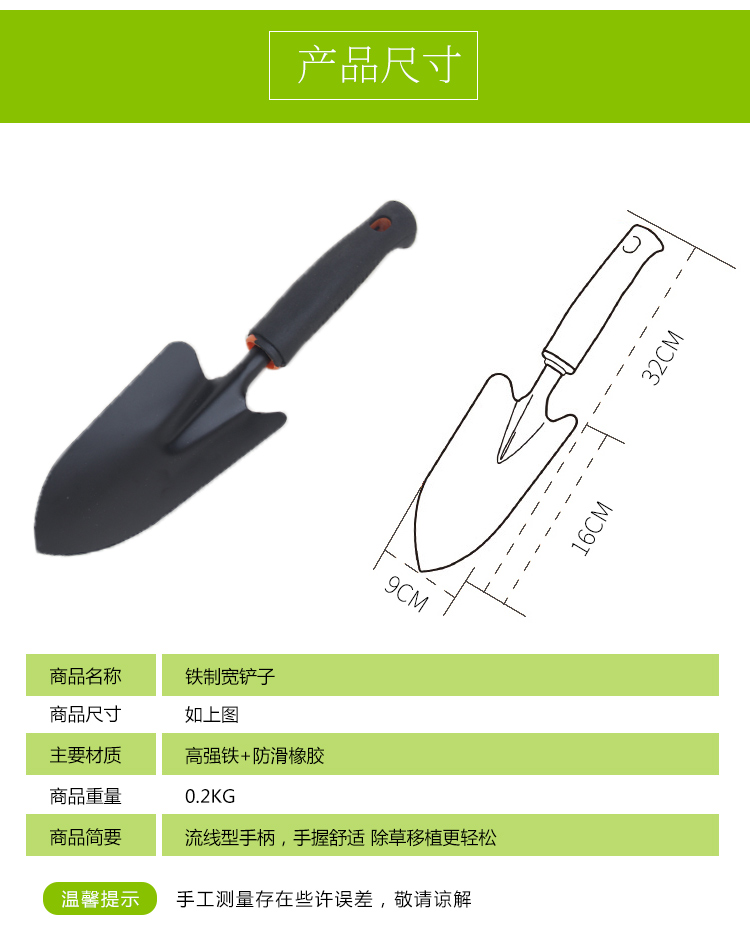 Dụng cụ làm vườn cung cấp đất trồng cây xẻng bọ cạp sắt lớn đầu cuốc bình tưới cây mini