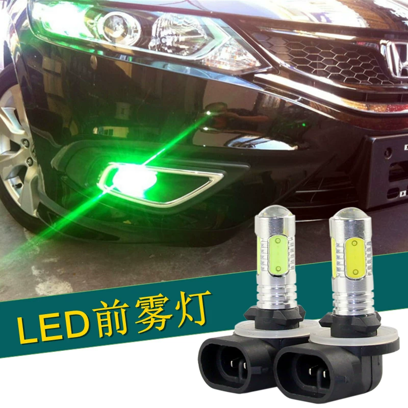 Подходит для Kia Zhi Run Lion Run Freded Sarato Sorlando для модификации LED переднего противотуманного фонаря