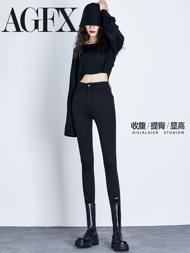 High waist small black pants women's 2021 new spring and autumn black slim thin pants nine points tight denim cigarette tube pants