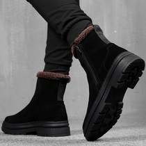 Snow boots Mens winter velvet thickened warm cotton shoes Mens bread shoes waterproof trend cotton boots increase mens boots