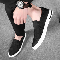 Canvas shoes Pedal mens shoes Lazy shoes Mens Korean version of the trend loafers breathable casual shoes Wild bean bean shoes
