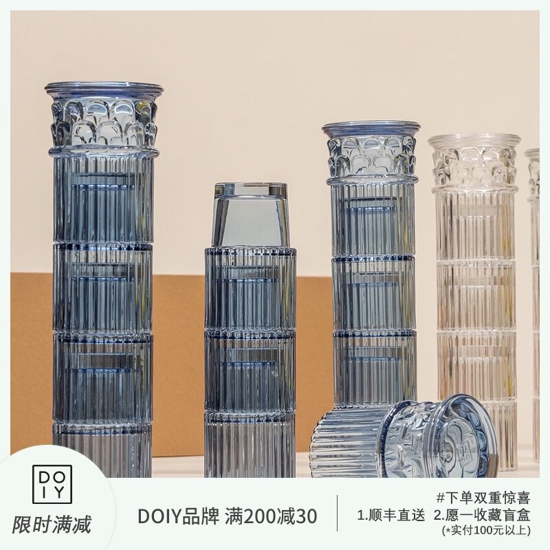 (A) Spanish DOIY Minimalist VINTAGE Roman column stacking stacking cup Glass juice cup Living room set cup