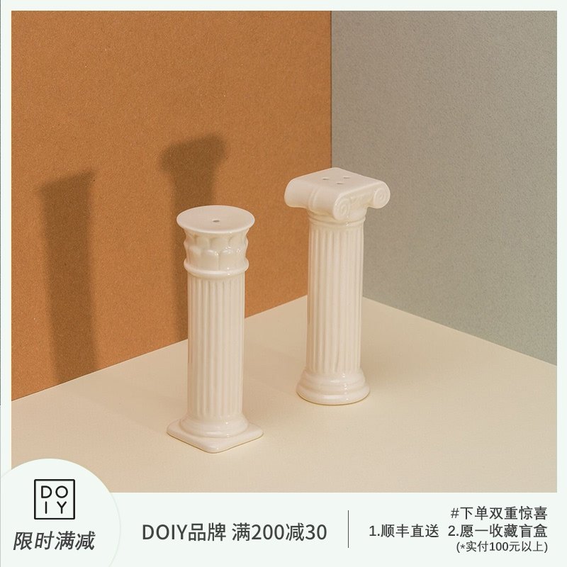 May a) Spanish DOIY enhance the taste of the kitchen white retro Roman Juxi kitchen pepper salt can dressing can