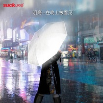 May a gift) British sucker UK night reflective rain and rain dual use personality gentleman safety creative umbrella